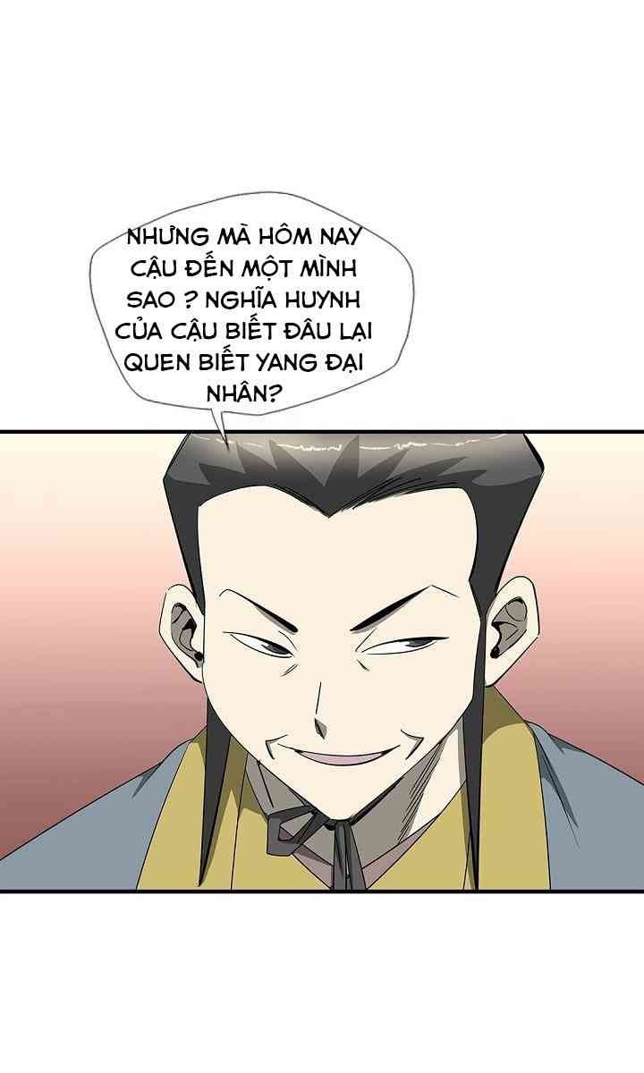 Cuồng Long - Page 77