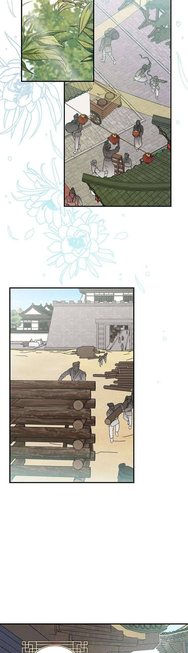 Quốc Hôn - Page 19