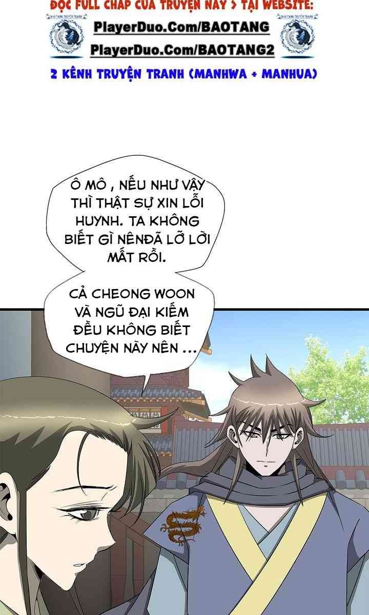 Cuồng Long - Page 22