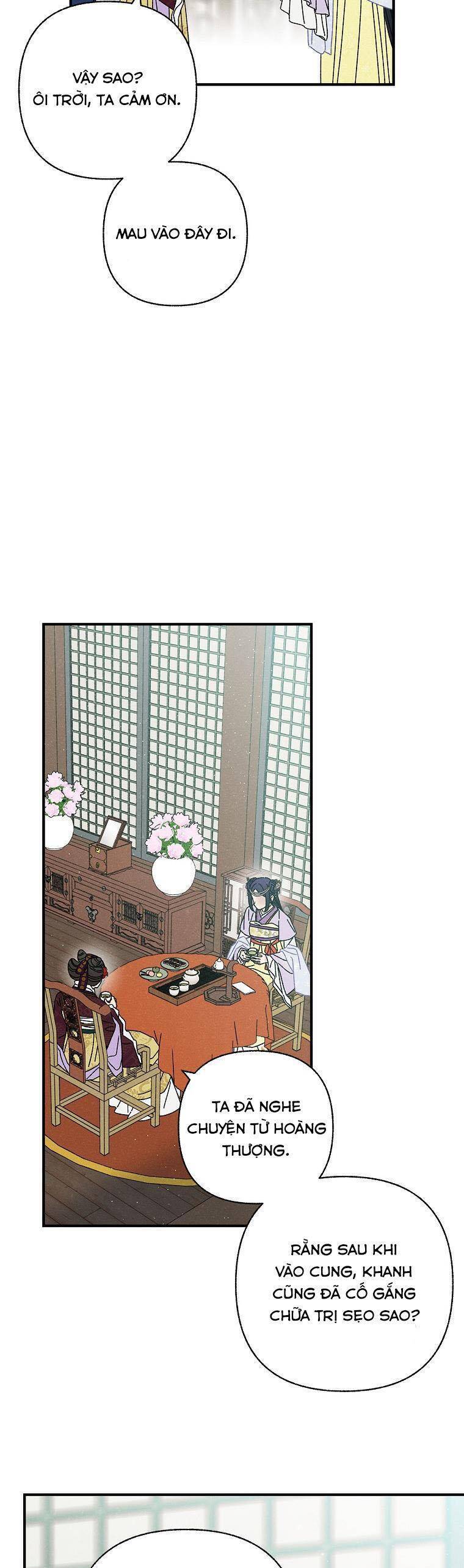 Quốc Hôn - Page 26