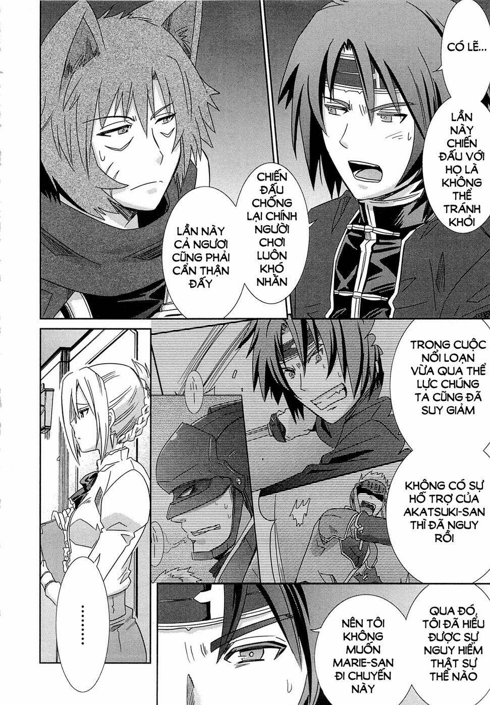 Log Horizon - Page 22