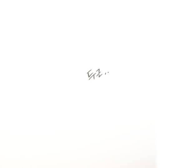 Tình Yêu Của Ik Seob - Page 69