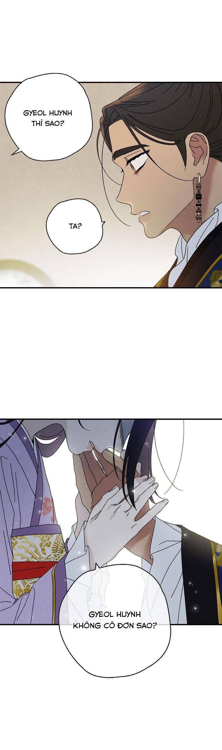 Quốc Hôn - Page 11