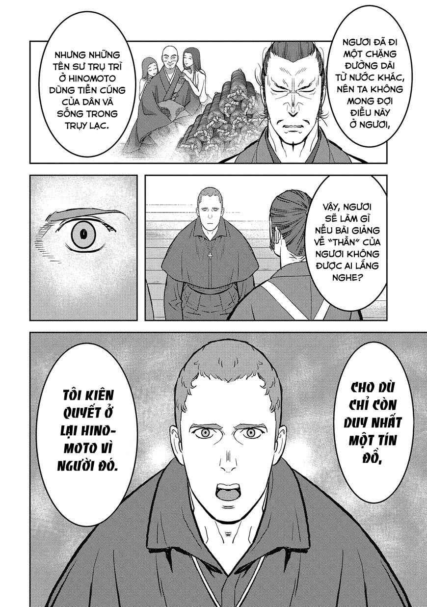 Sengoku Komachi Kurou Tan! - Page 13