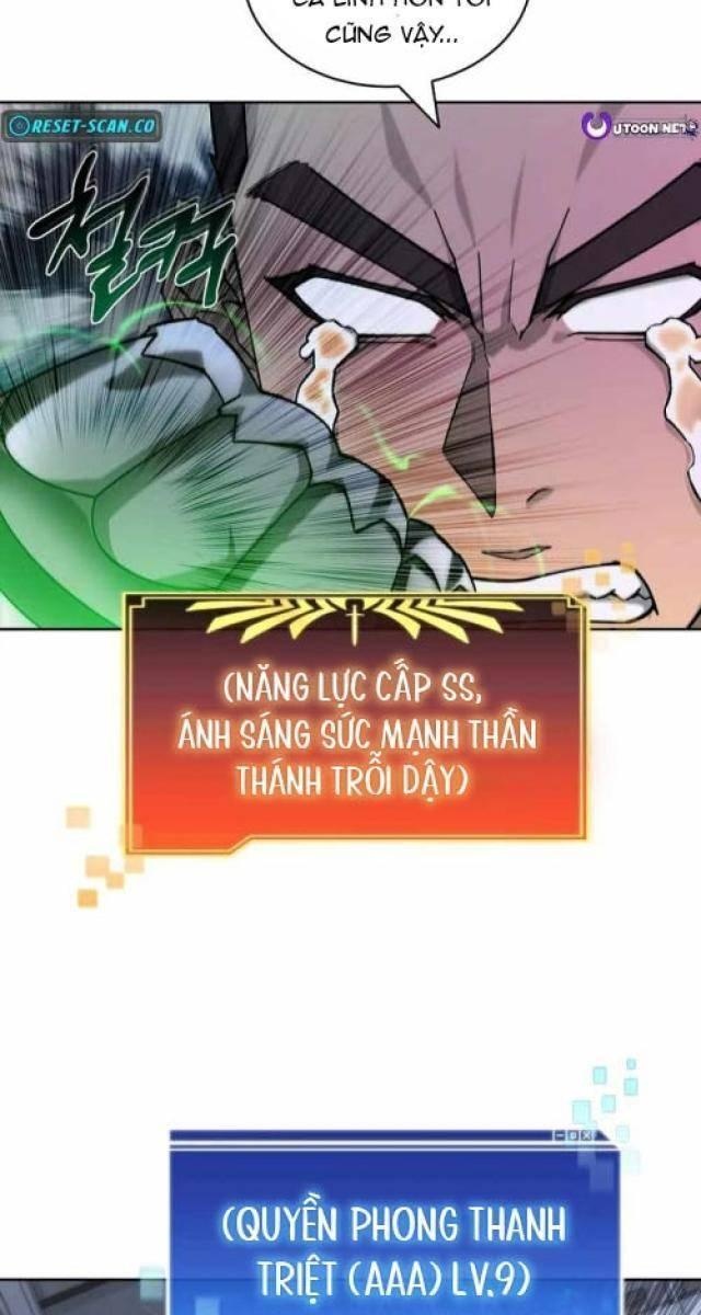 Mắc Kẹt Trong Tòa Tháp Thử Thách - Page 17