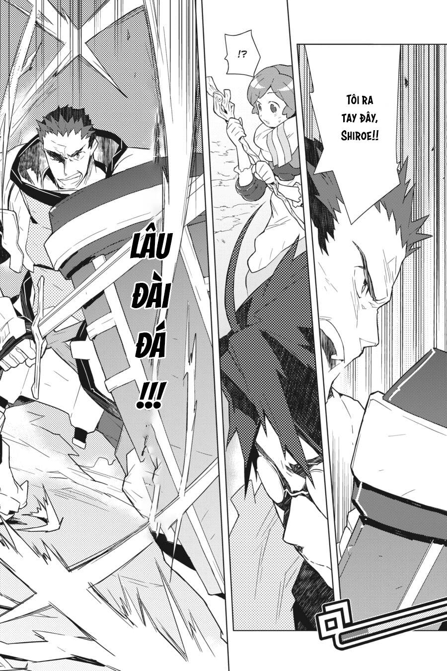 Log Horizon - Page 23