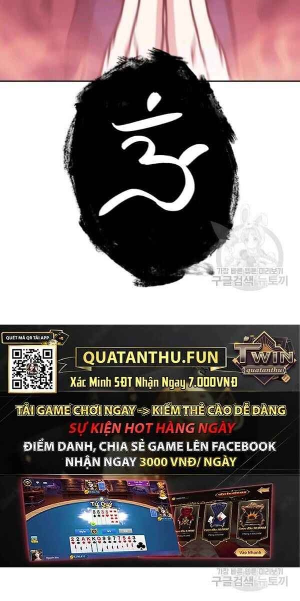 Sát Thủ 2044 - Page 81