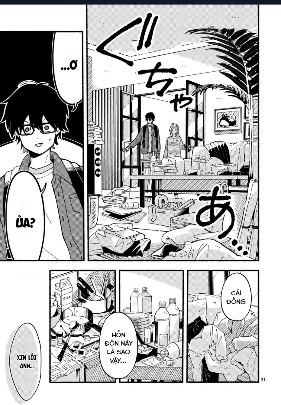 Nàng Sói Trót Phải Lòng Với Mặt Trăng - Page 29