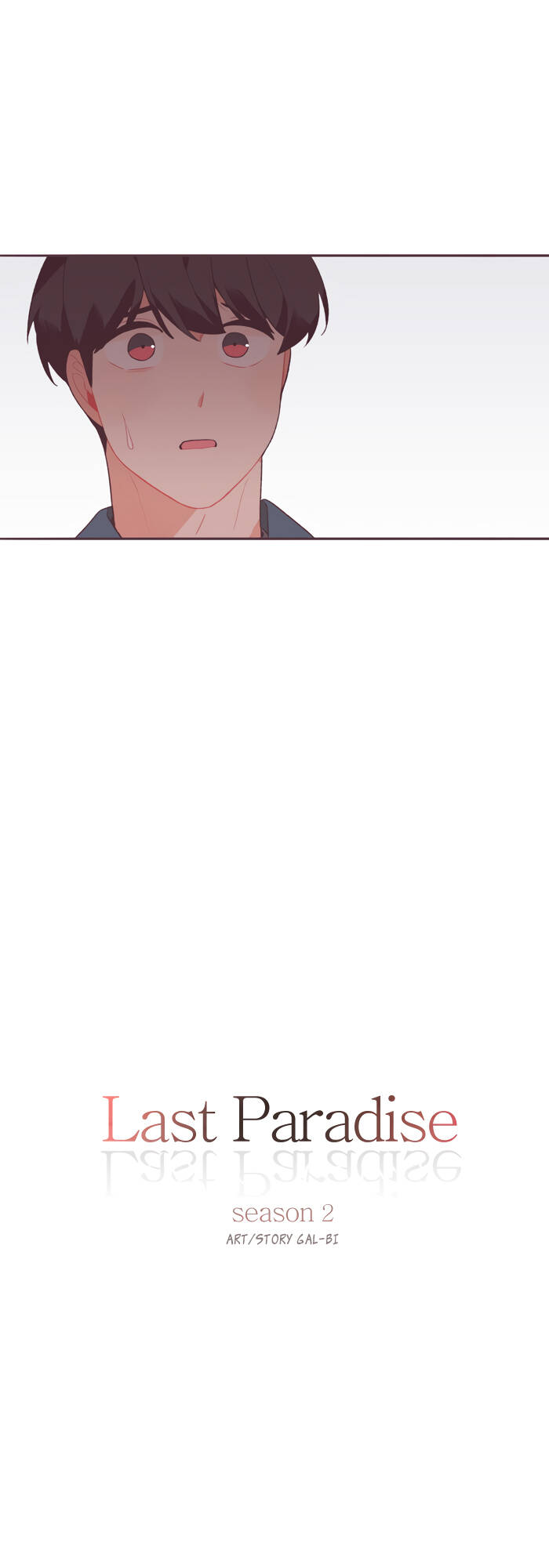 Last Paradise - Page 6