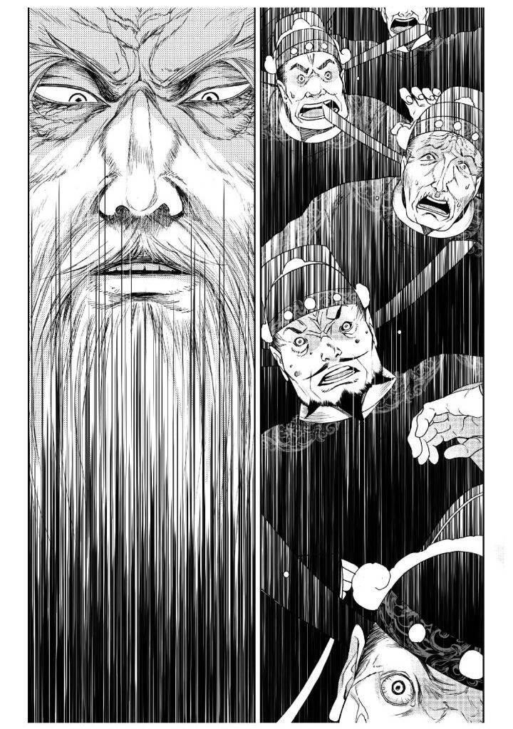 Địa Ngục Môn - Page 16