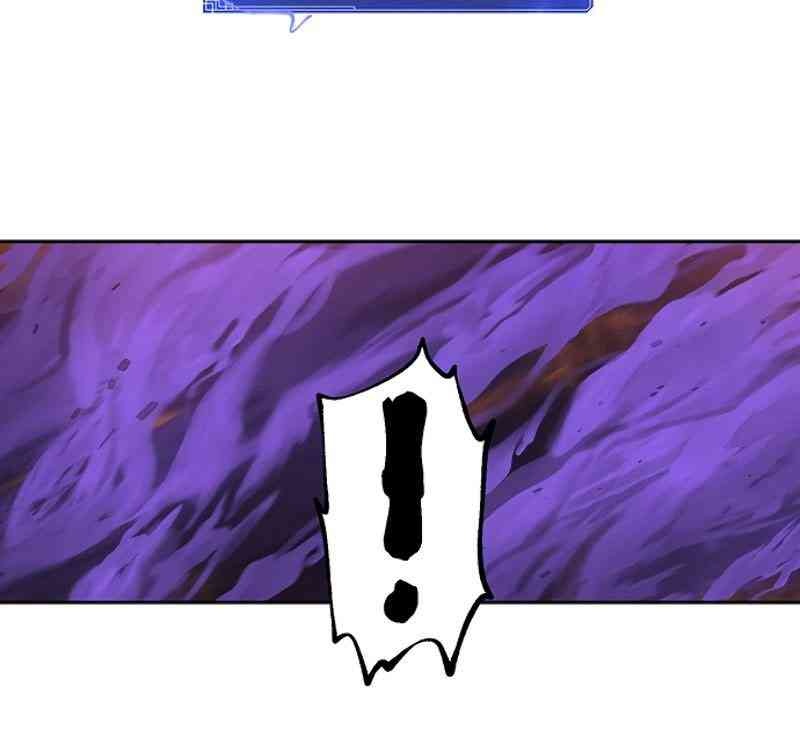 Taebaek: Người Hướng Dẫn - Page 34