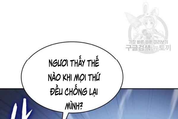 Sát Thủ 2044 - Page 79