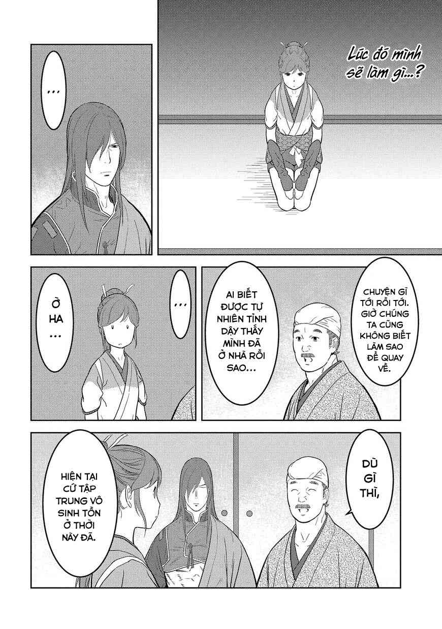 Sengoku Komachi Kurou Tan! - Page 5