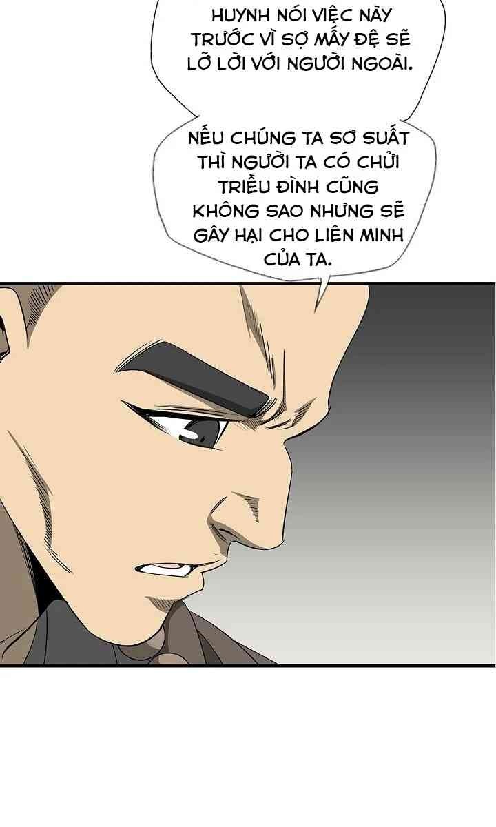 Cuồng Long - Page 79