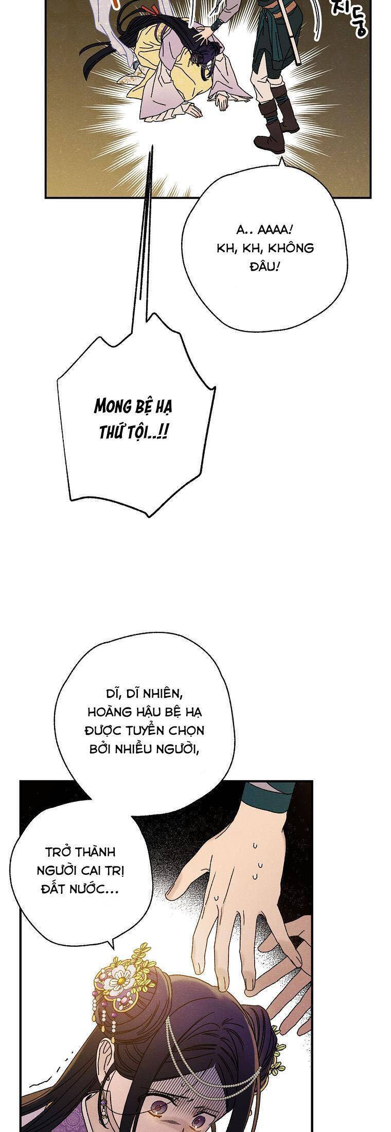 Quốc Hôn - Page 14