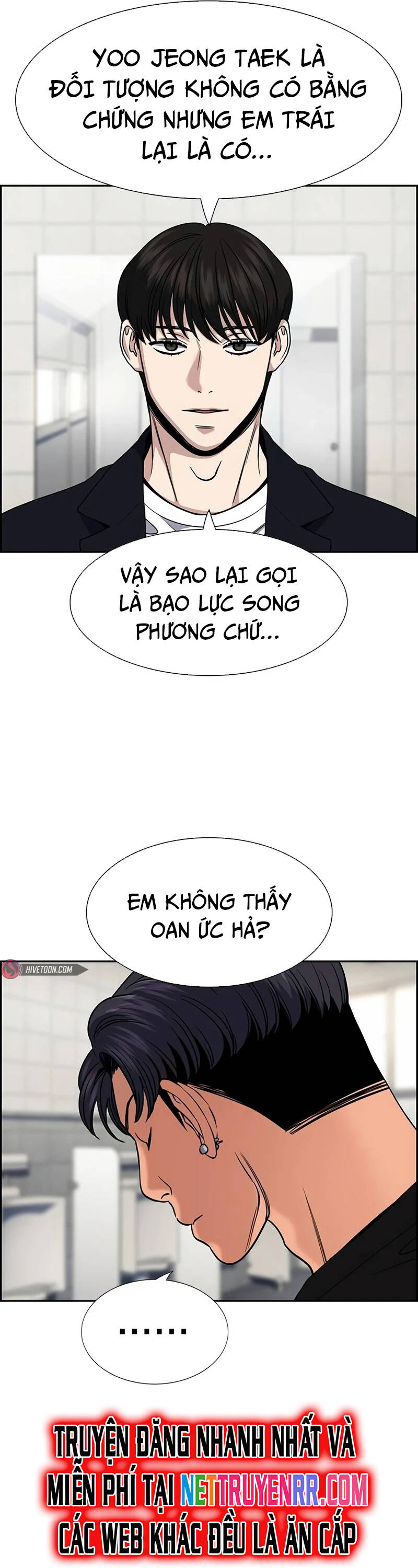 Giáo Dục Chân Chính - Get Schooled - Page 29