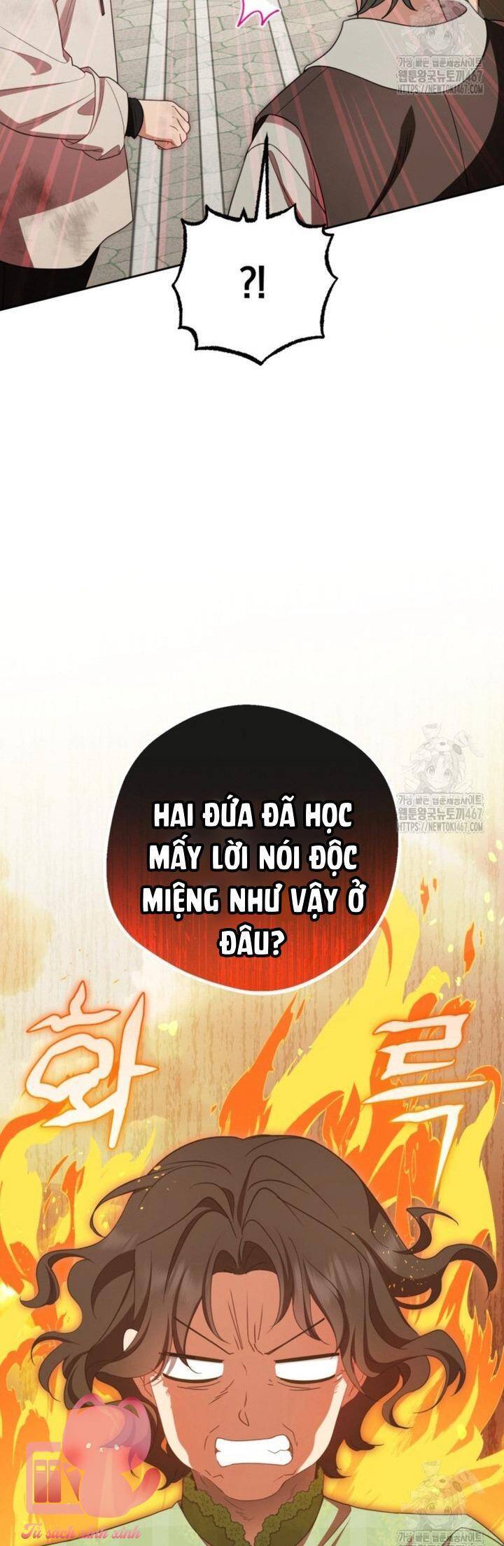 Được Yêu Thương Mà Còn Ngại Ngùng Sao! - Page 34