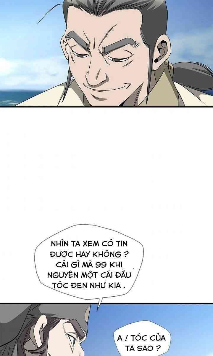 Cuồng Long - Page 5