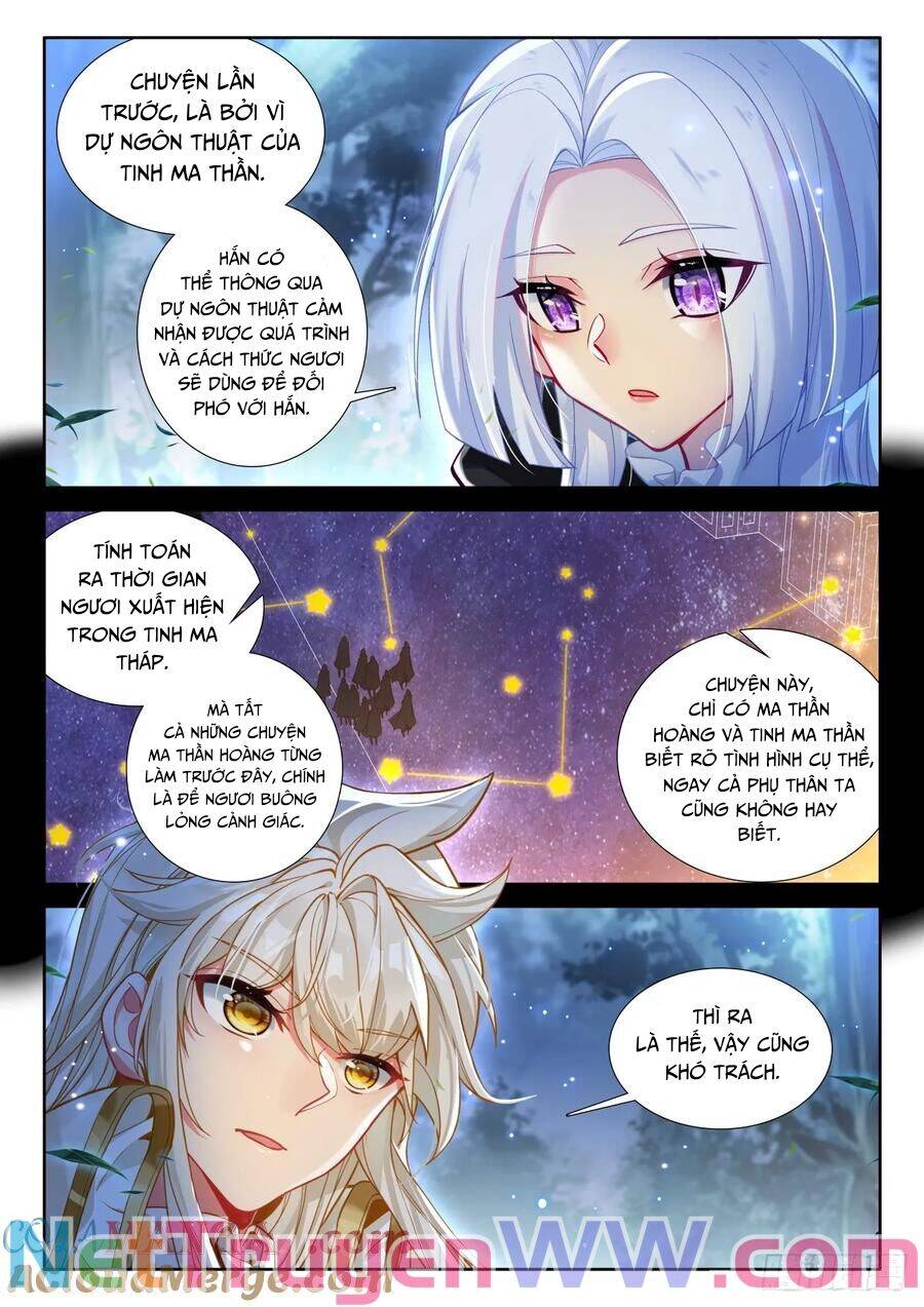 Thần Ấn Vương Tọa - Page 4