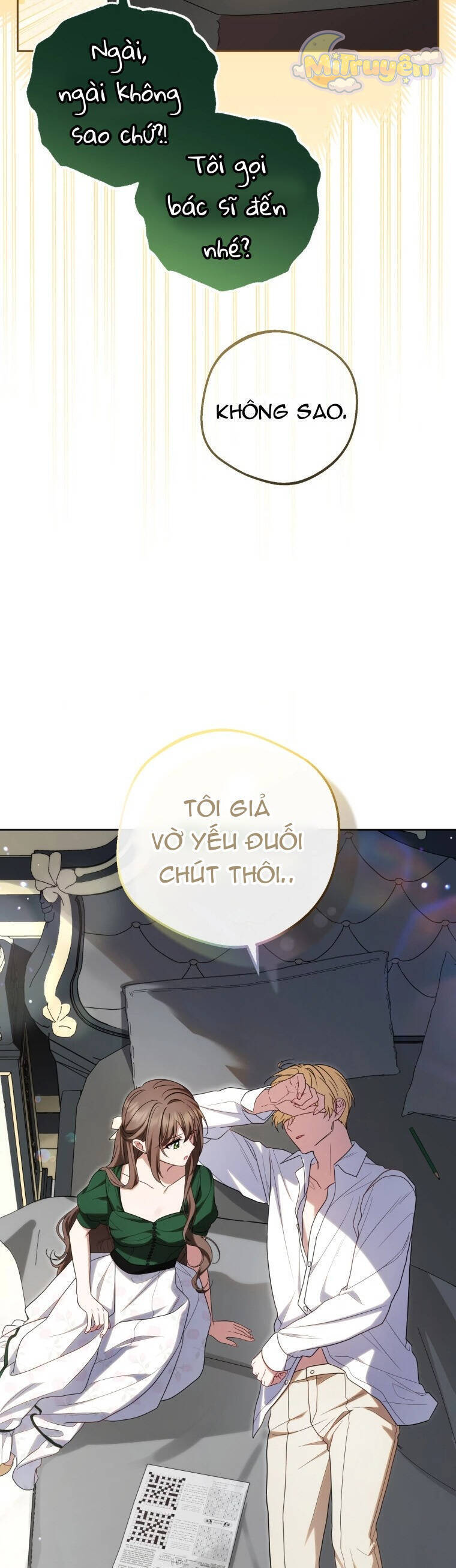 Được Yêu Thương Mà Còn Ngại Ngùng Sao! - Page 19