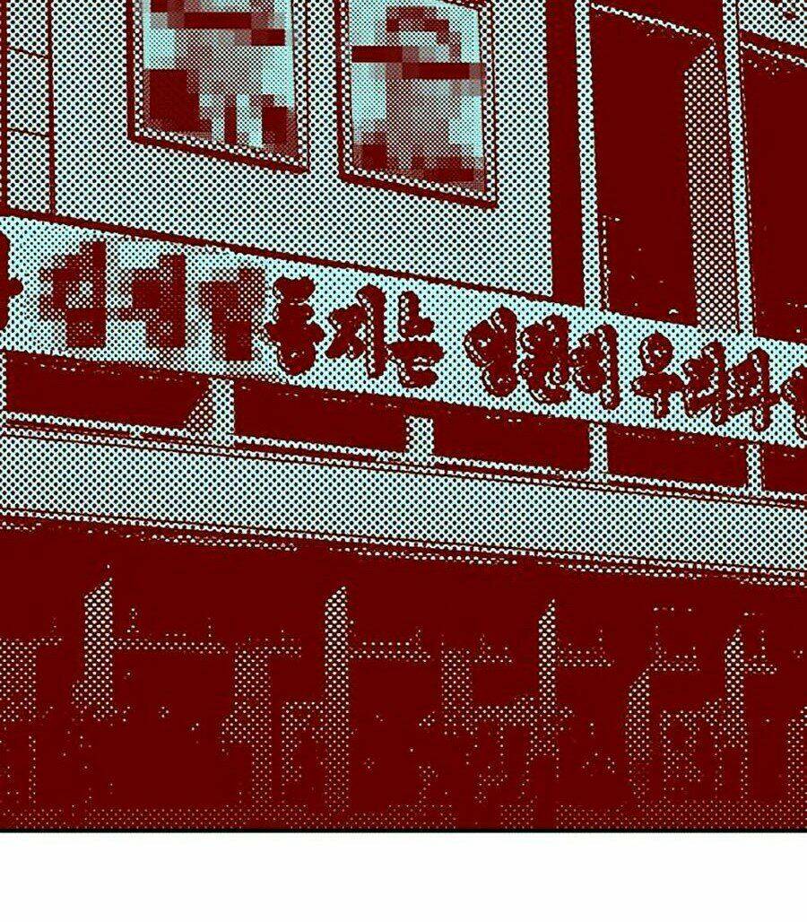 Đặc Vụ Kim - Page 345