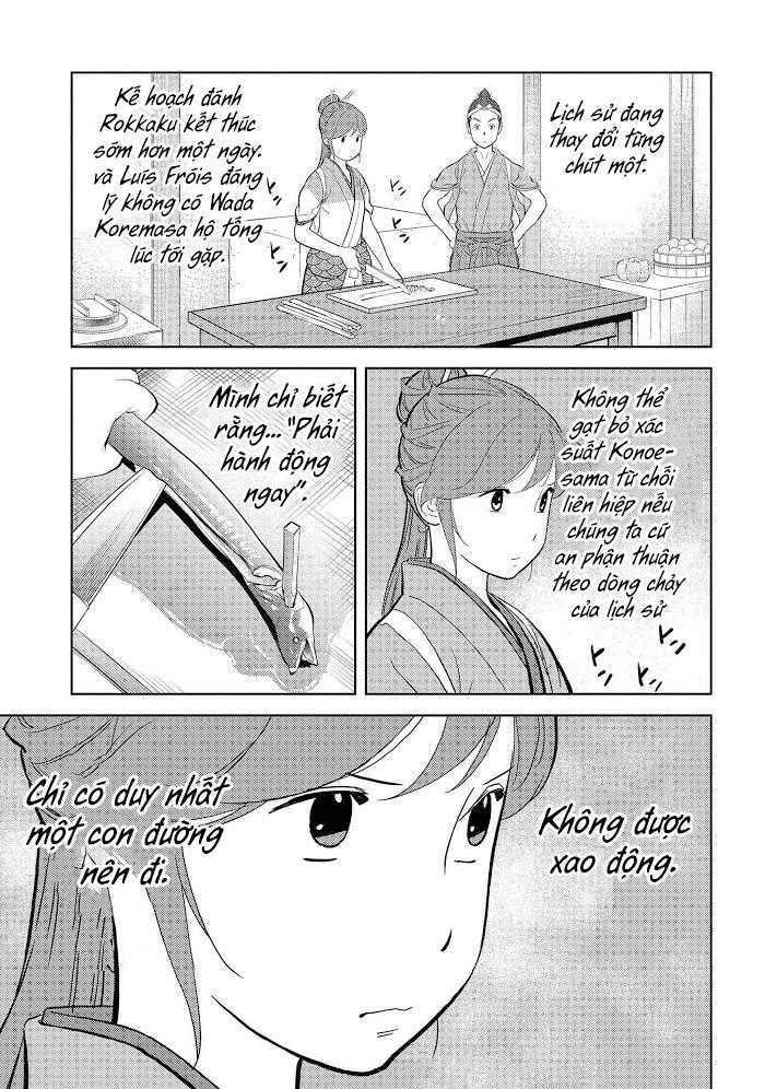 Sengoku Komachi Kurou Tan! - Page 12