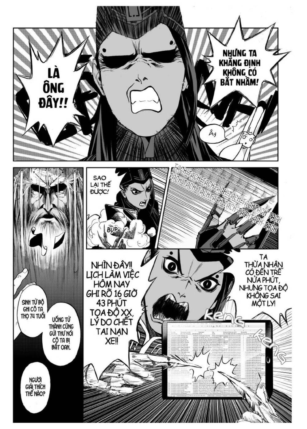 Địa Ngục Môn - Page 21