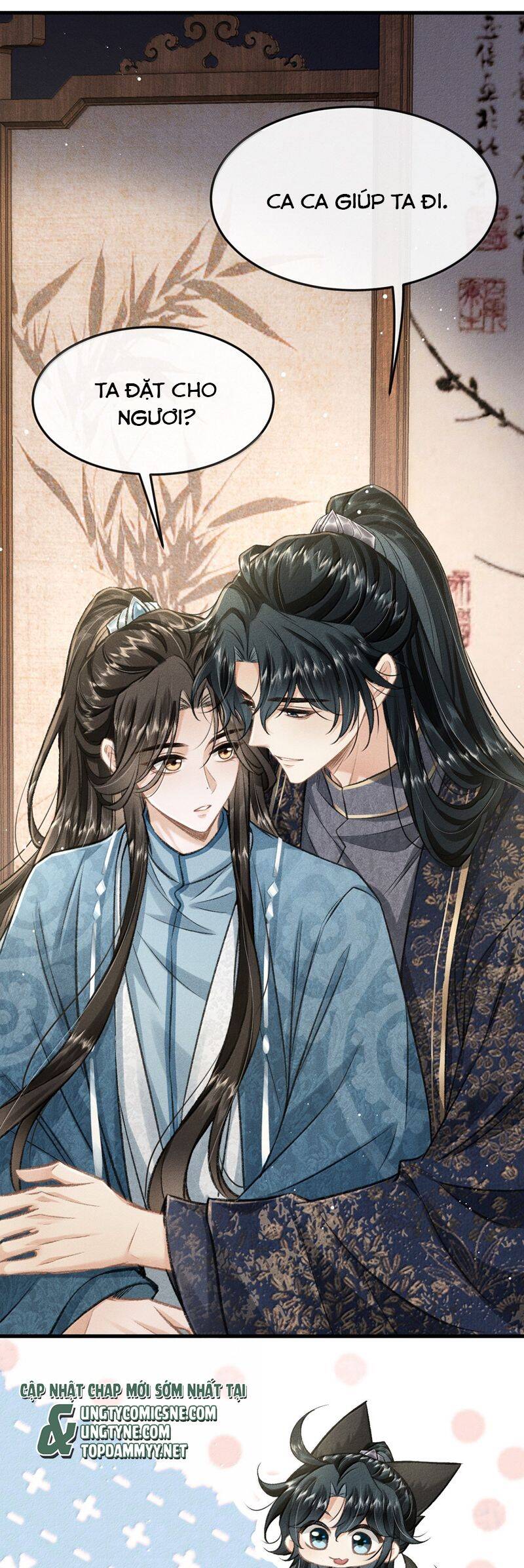 Đan Tiêu Vạn Dặm - Page 25