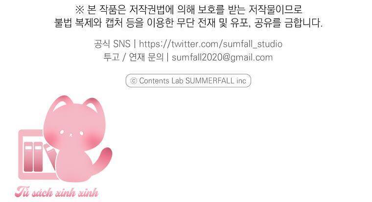 Quốc Hôn - Page 44