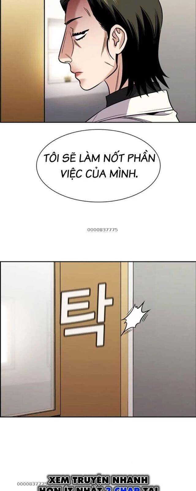 Giáo Dục Chân Chính - Get Schooled - Page 32