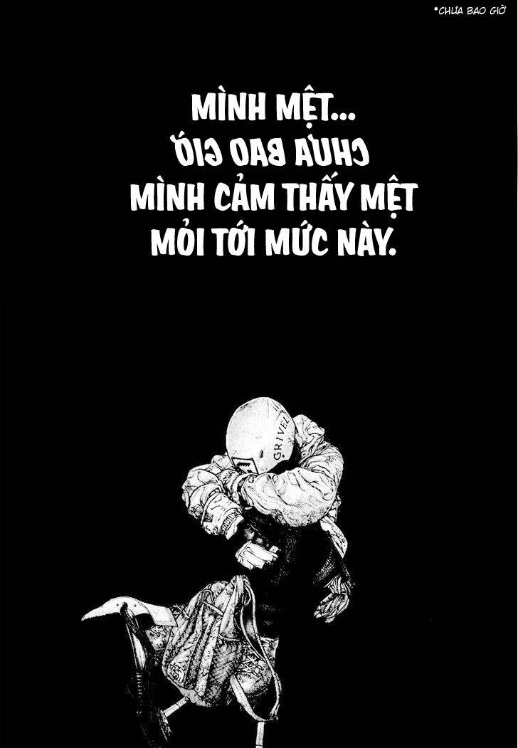 Kokou no Hito - Page 17