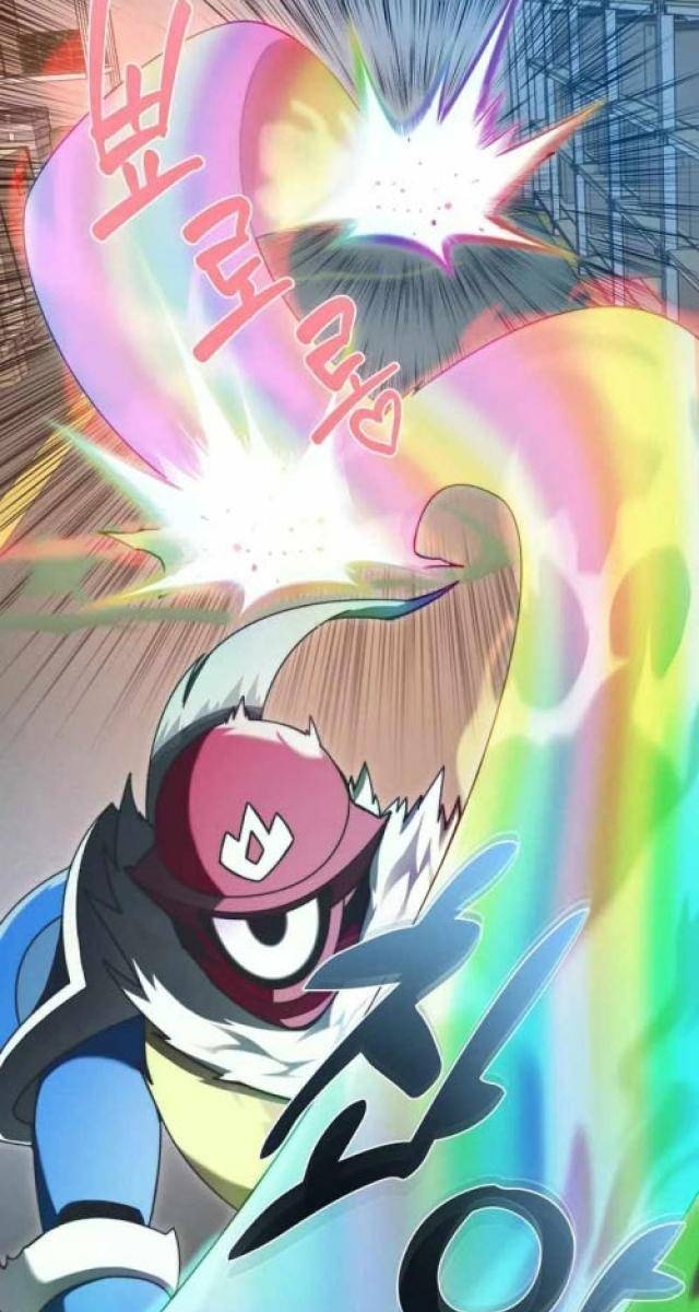 Mắc Kẹt Trong Tòa Tháp Thử Thách - Page 43