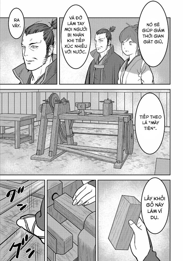 Sengoku Komachi Kurou Tan! - Page 9