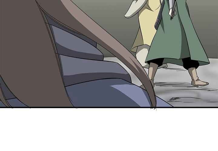 Cuồng Long - Page 14