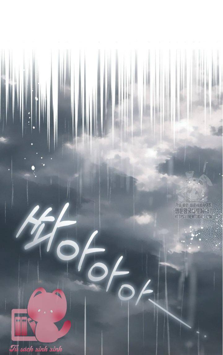 Được Yêu Thương Mà Còn Ngại Ngùng Sao! - Page 42