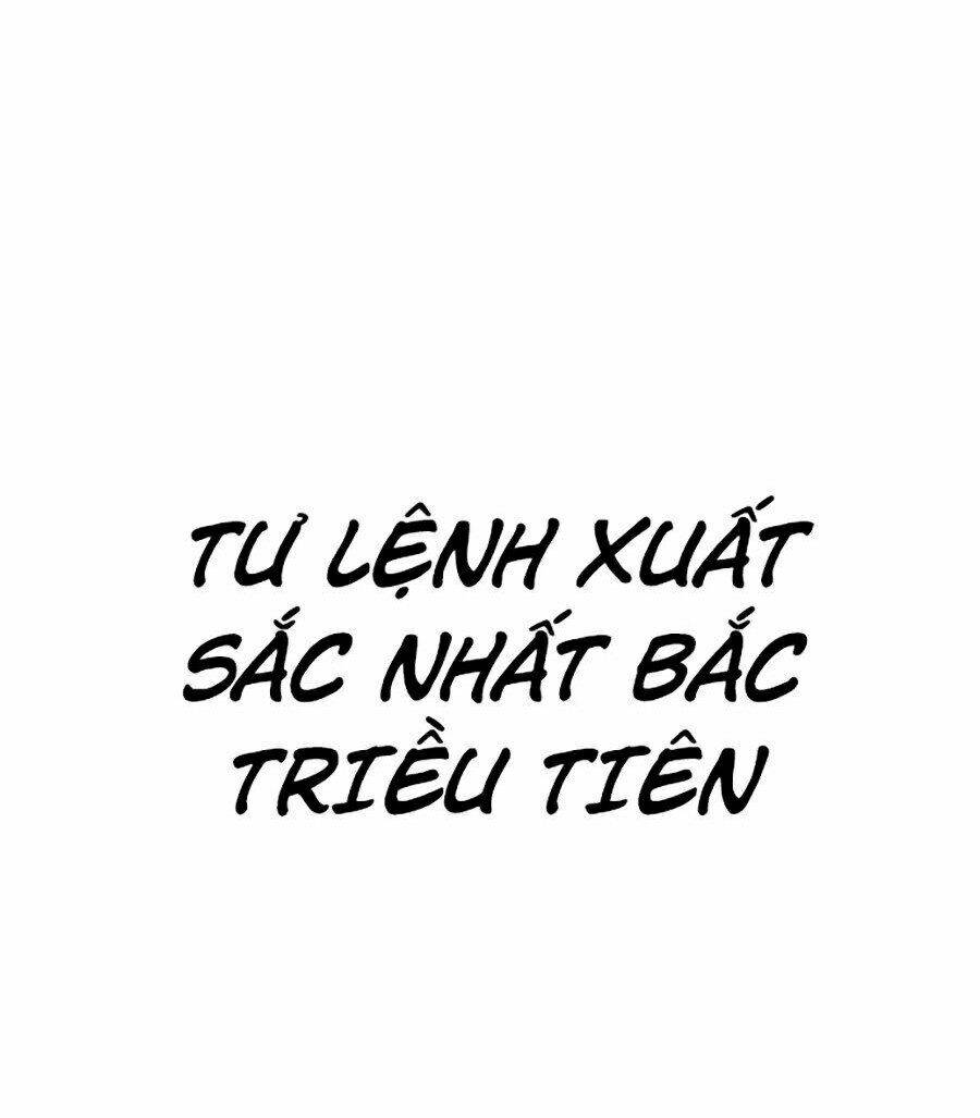 Đặc Vụ Kim - Page 341