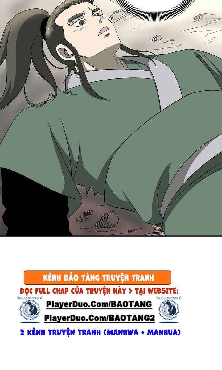 Cuồng Long - Page 32