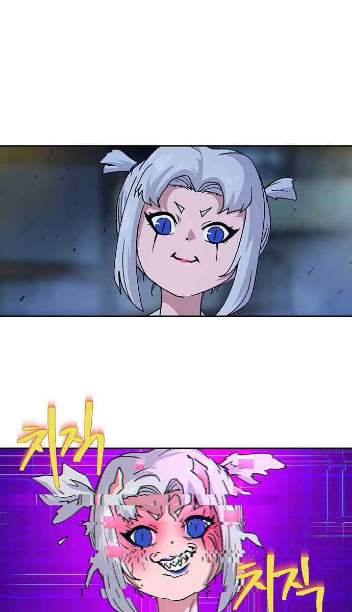 Taebaek: Người Hướng Dẫn - Page 61