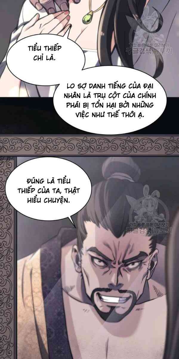 Sát Thủ 2044 - Page 34