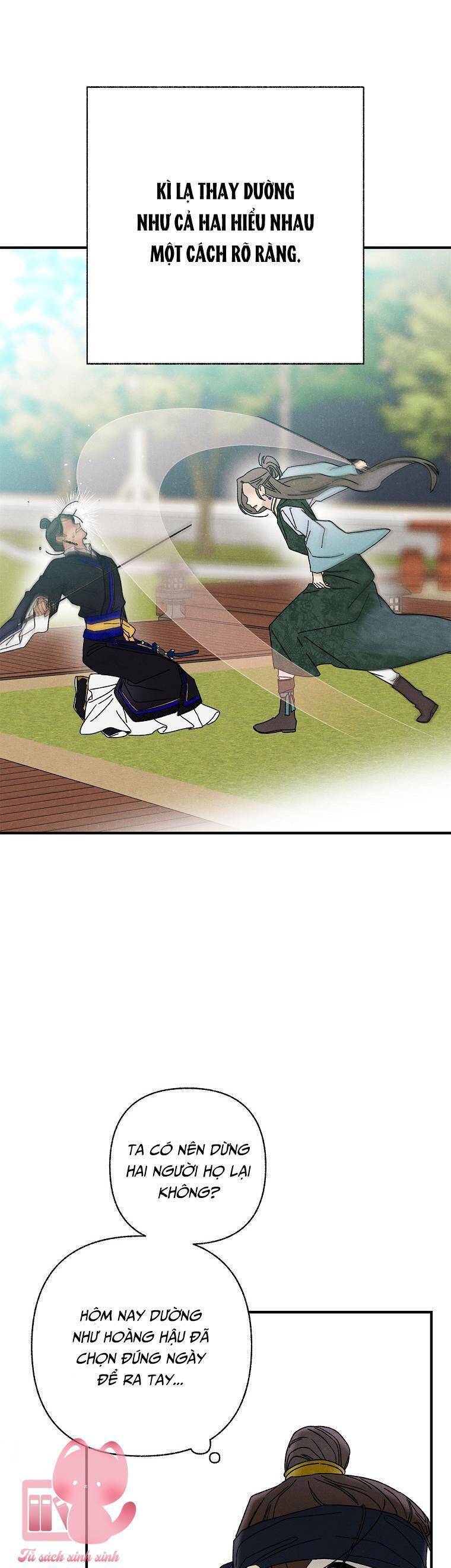 Quốc Hôn - Page 6