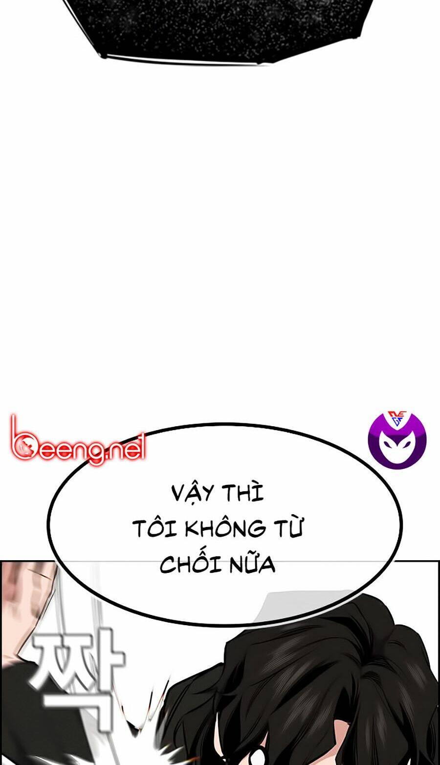 Giáo Dục Chân Chính - Get Schooled - Page 133