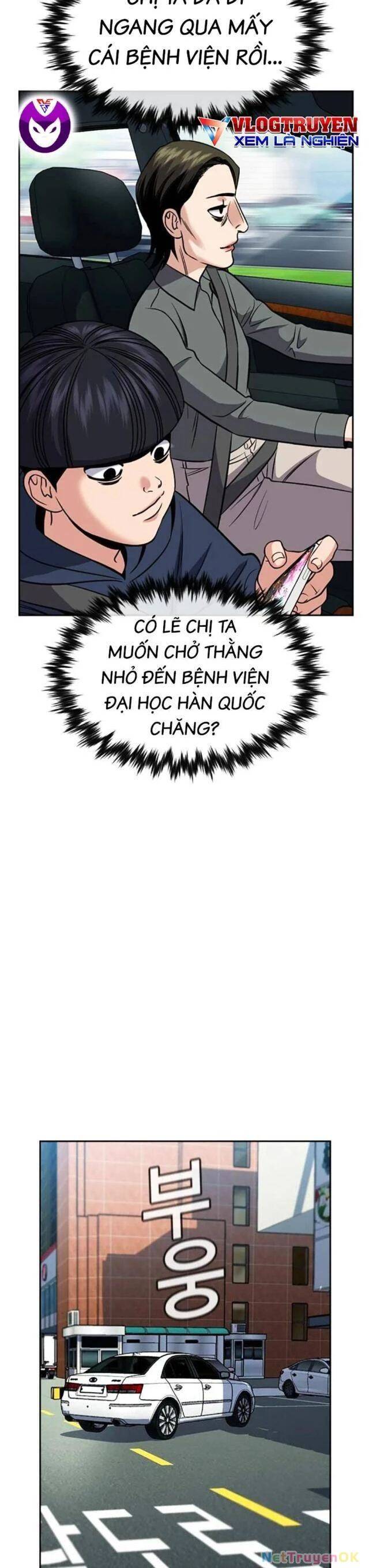 Giáo Dục Chân Chính - Get Schooled - Page 56