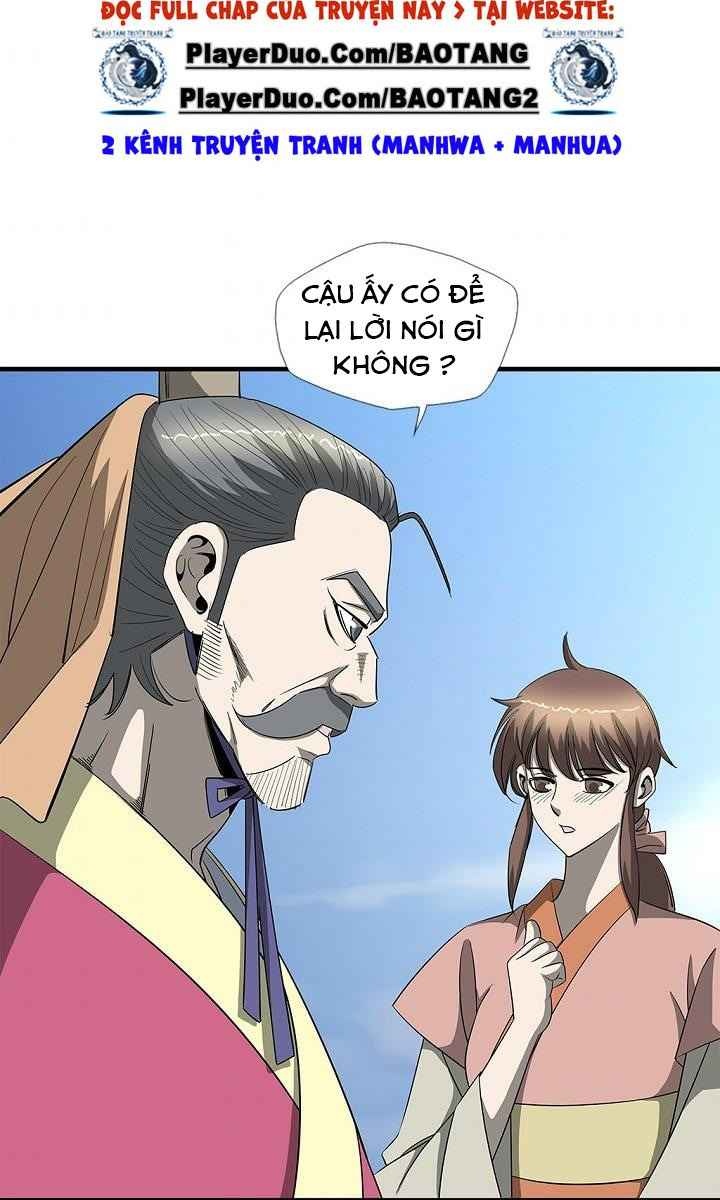 Cuồng Long - Page 54