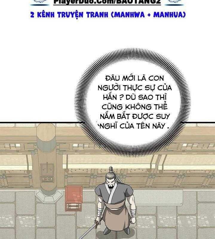 Cuồng Long - Page 46