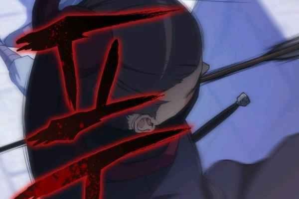 Sát Thủ 2044 - Page 76