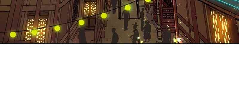 Taebaek: Người Hướng Dẫn - Page 167