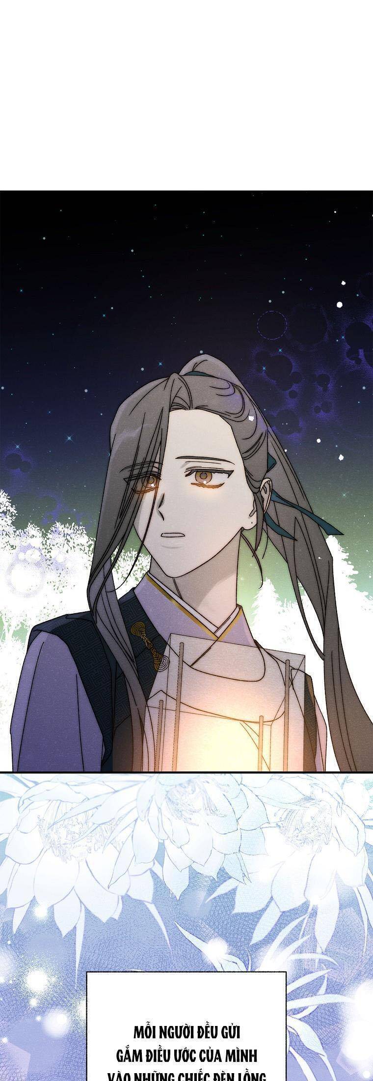 Quốc Hôn - Page 26