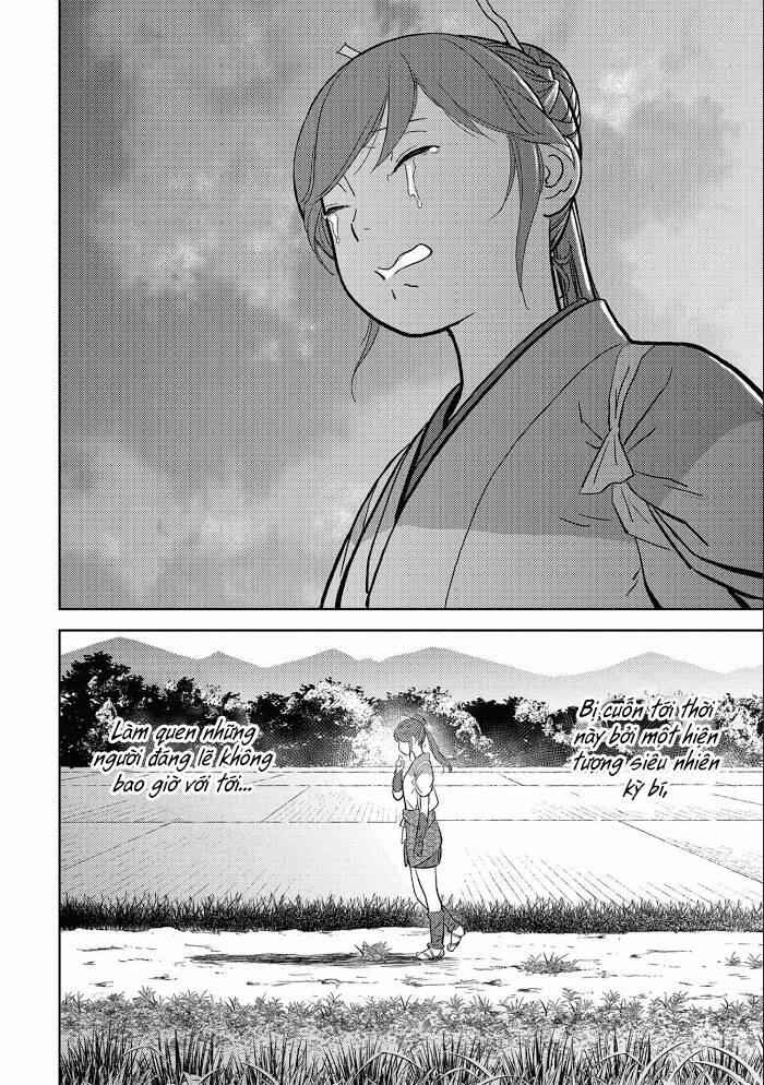 Sengoku Komachi Kurou Tan! - Page 7