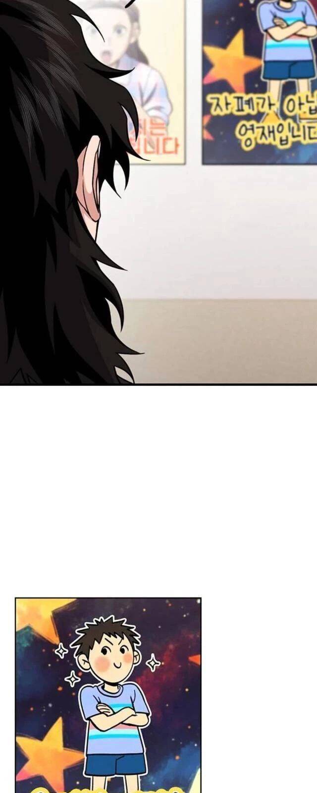 Giáo Dục Chân Chính - Get Schooled - Page 61