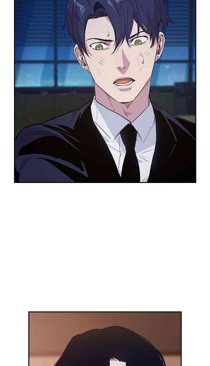 Tiền Bạc Và Quyền Lực - Page 7